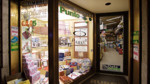 Negozio esterno 7